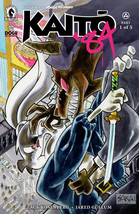 Usagi Yojimbo Kaito '84 #1 CVR B Stan Sakai 03/11/26