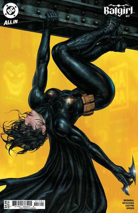 Batgirl #17 CVR B Kyuyong Eom Card Stock Variant 03/04/26