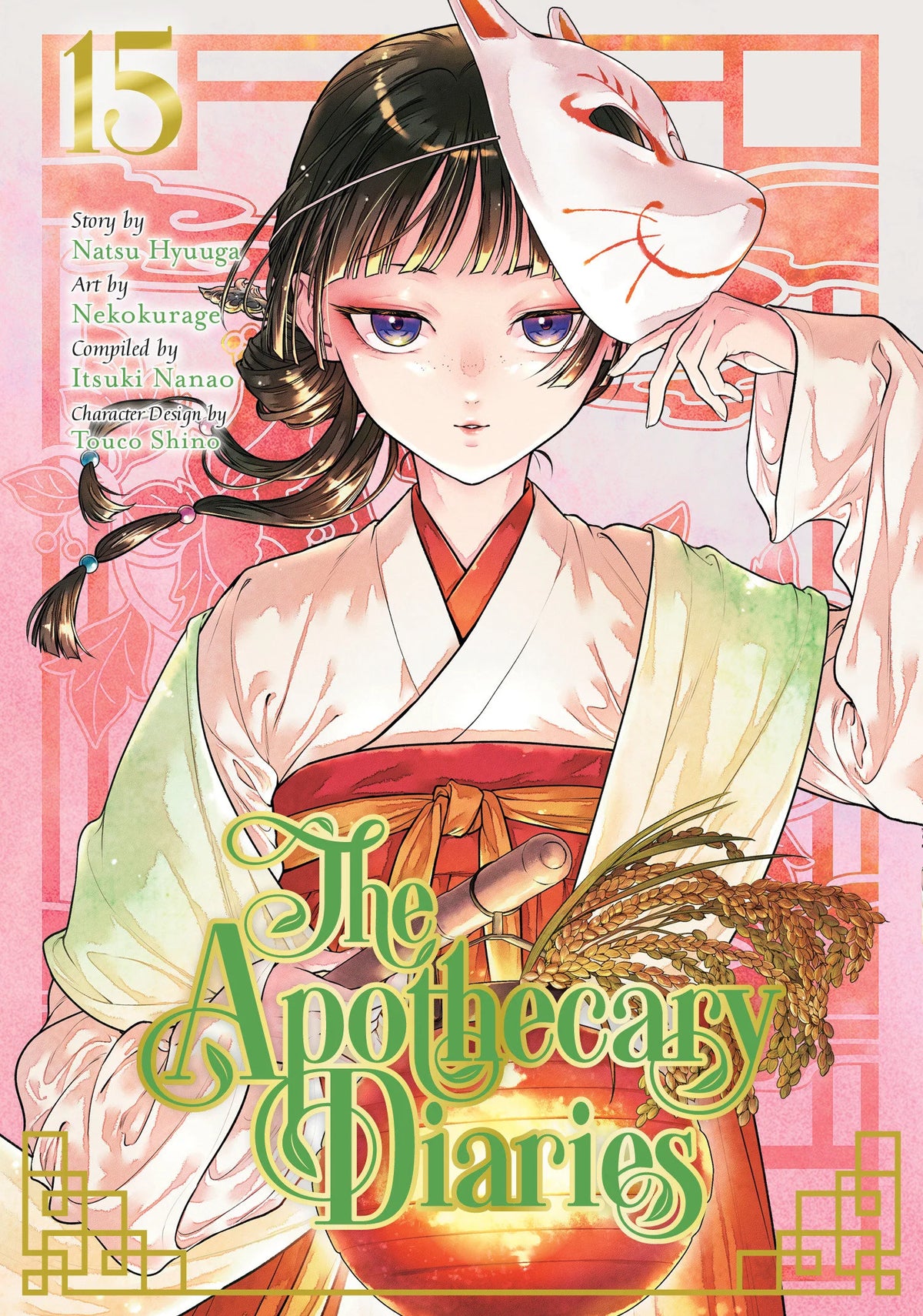 Apothecary Diaries 15 Manga 03/18/26