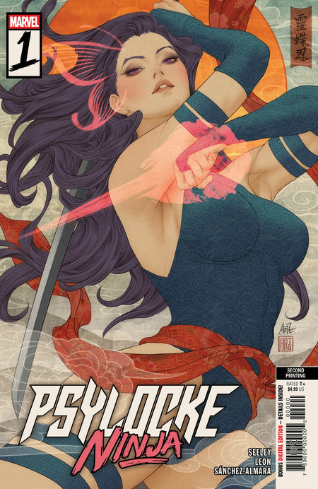 Psylocke Ninja #1 Artgerm 2nd Print Variant 03/04/26