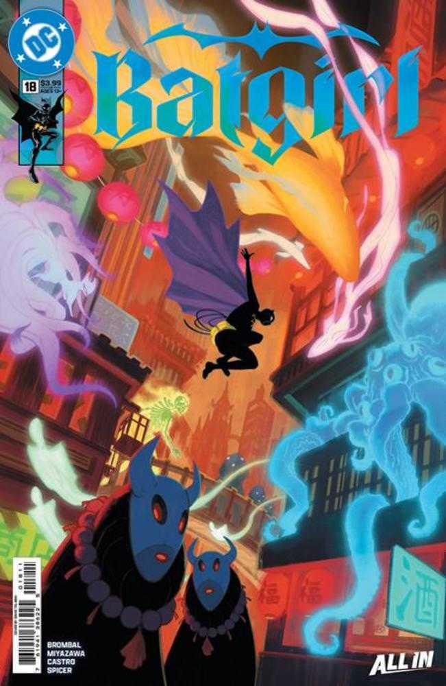 Batgirl #18 CVR A David Talaski 04/01/26