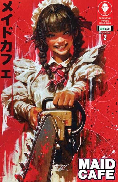 Maid Cafe #2 CVR A Naomi Griffin & Todd Skull 04/22/26
