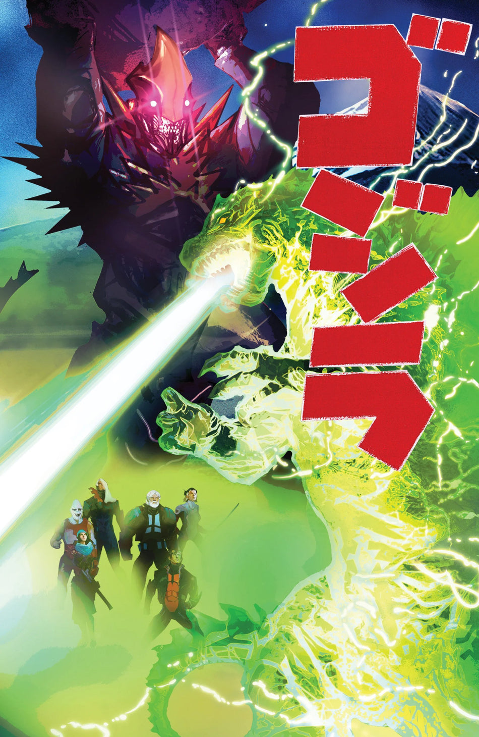 Godzilla [Kai Sei Era] #10 Variant 1:15 De Martinis Movie Homage CVR 05/06/26