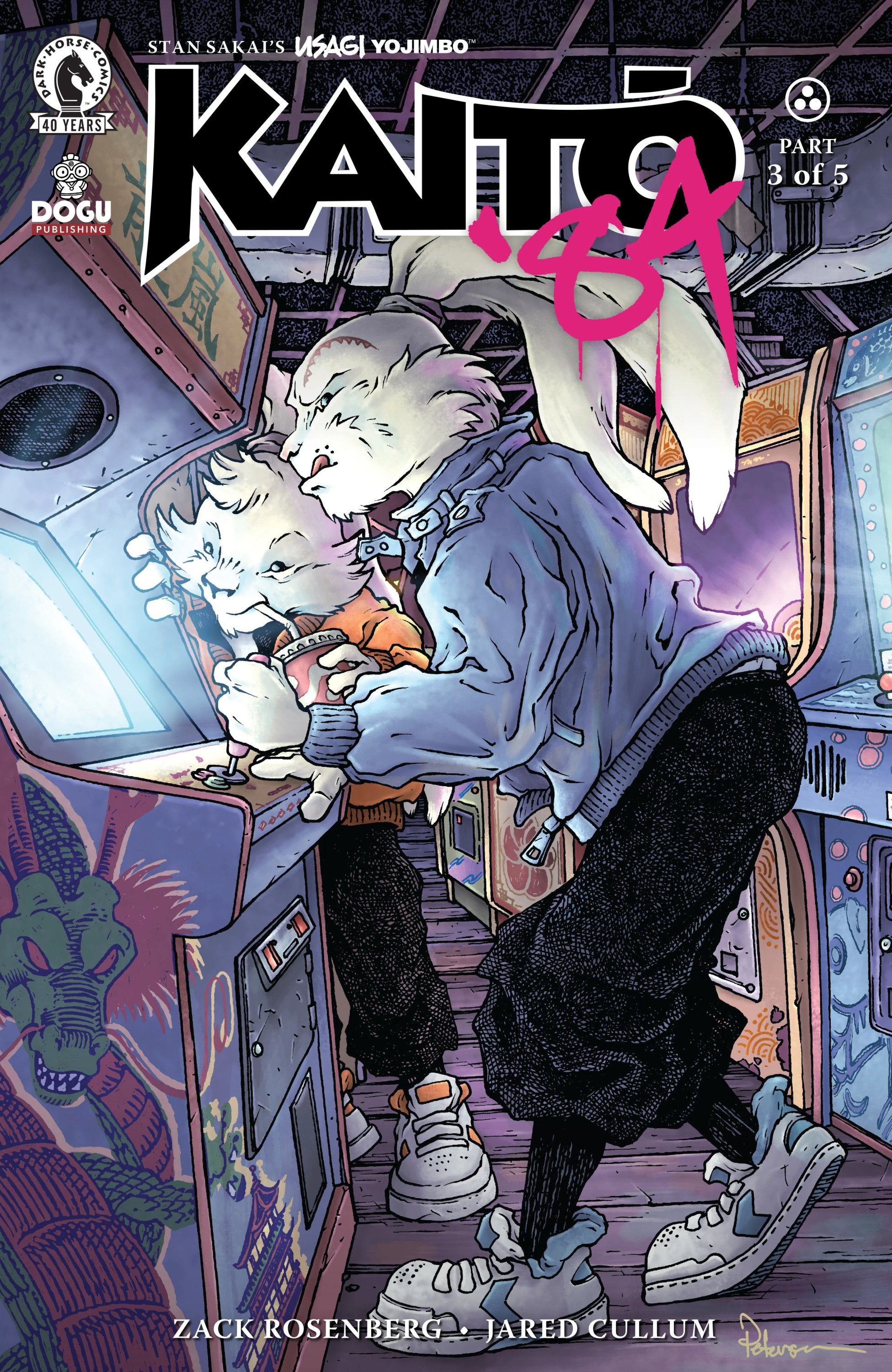 Usagi Yojimbo Kaito '84 #3 CVR C David Petersen 05/20/26