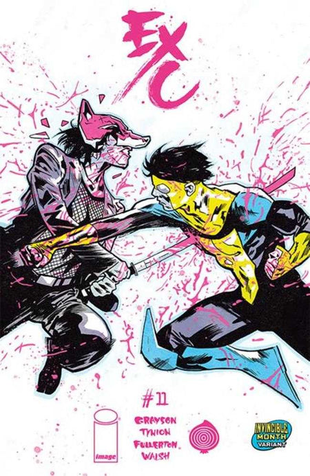 Exquisite Corpses #11 CVR H Michael Walsh Invincible Team Up Variant 03/18/26