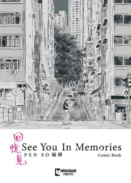 See You in Memories Slipcase Set Hardcover 05/27/26