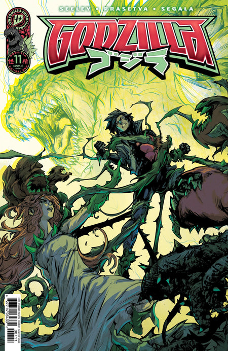 Godzilla [Kai Sei Era] #11 CVR A Prasetya 06/03/26