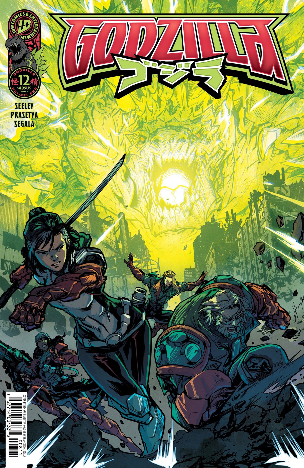GODZILLA KAI-SEI ERA #12 COVER A PRASETYA CVR A
