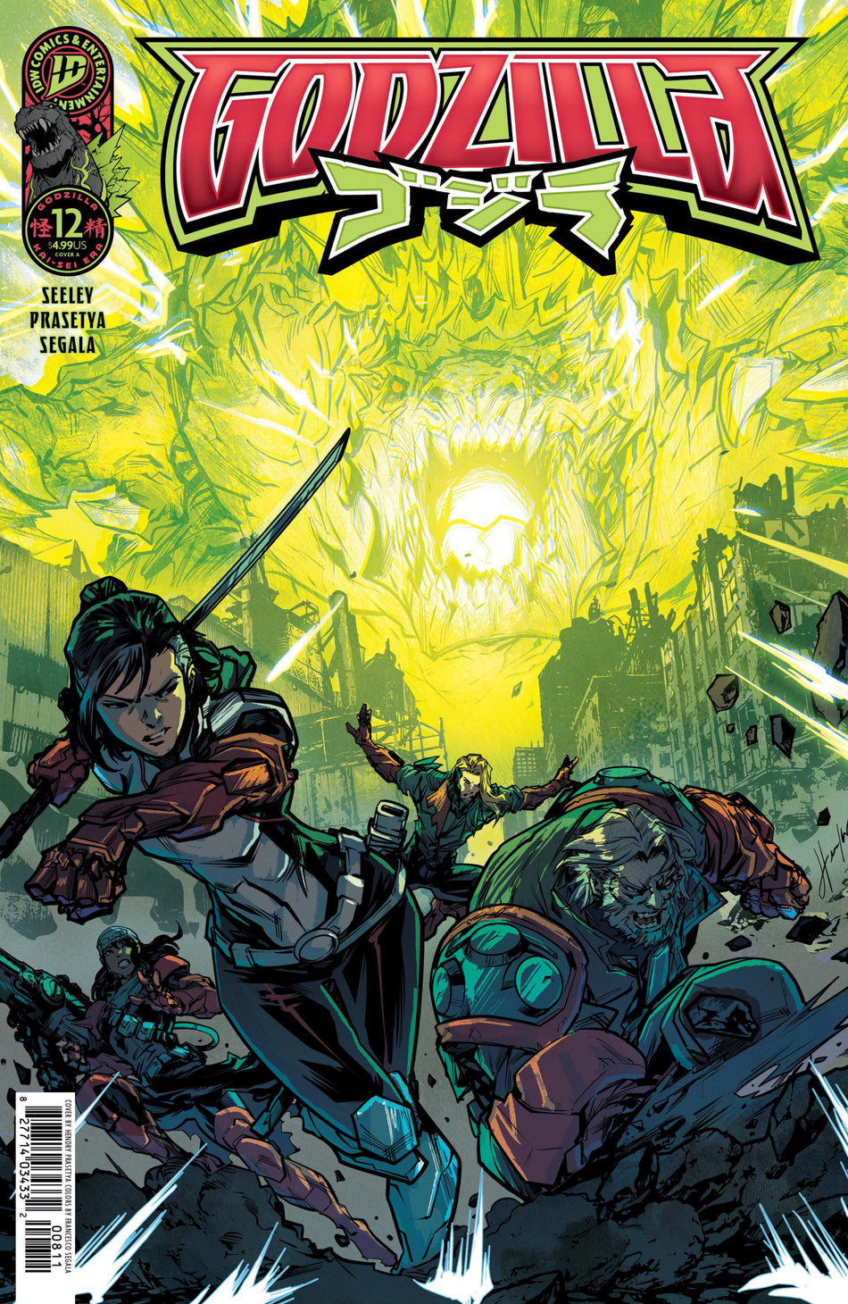 GODZILLA KAI-SEI ERA #12 COVER A PRASETYA CVR A