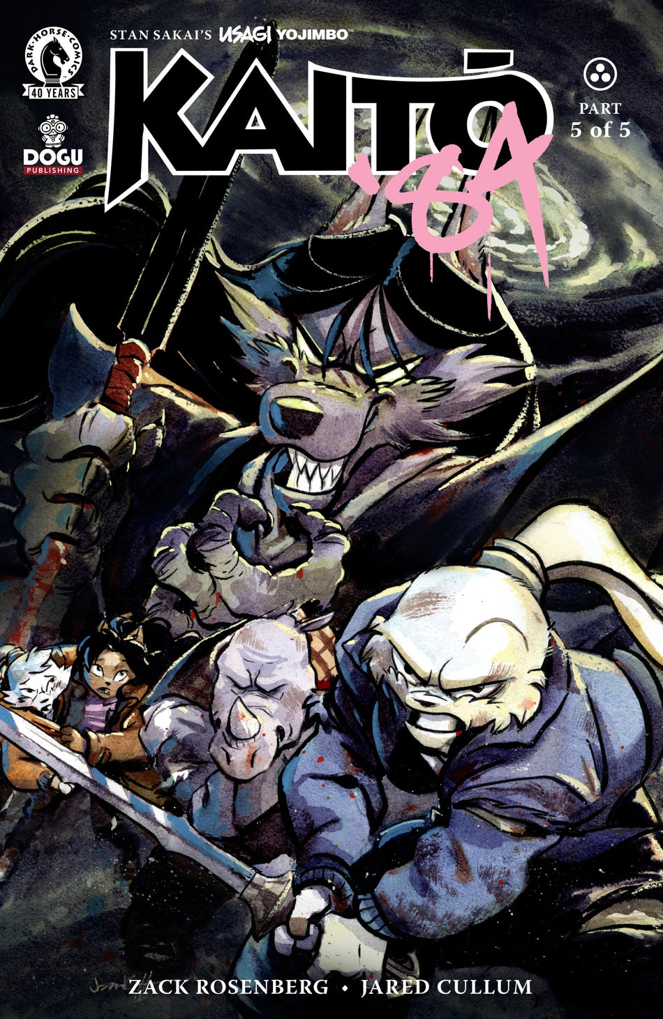 USAGI YOJIMBO KAITO 84 #5 CVR A JARED CULLUM