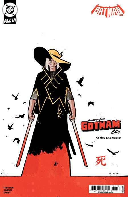 BATMAN #11 CVR G INC 1:25 DAVID AJA CARD STOCK VAR
