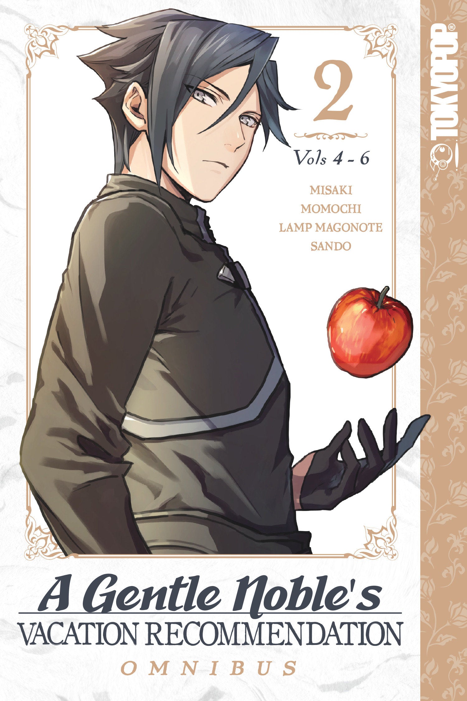 A GENTLE NOBLES VACATION RECOMMENDATION OMNIBUS VOLUME 2 VOLUMES 4-6