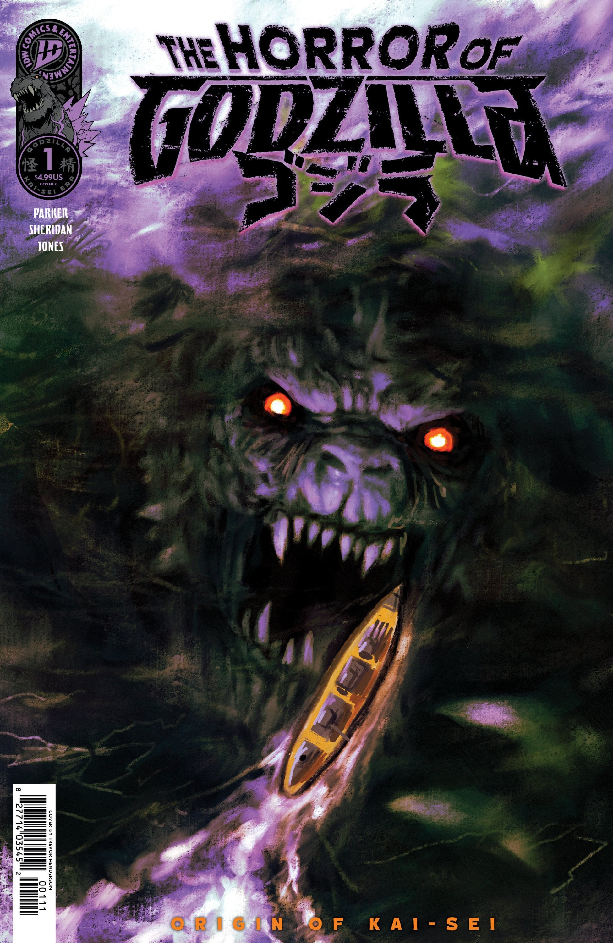 Horror of Godzilla [Kai-Sei Era] #1 CVR C Henderson
