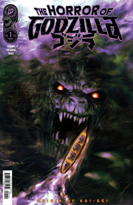Horror of Godzilla [Kai-Sei Era] #1 CVR C Henderson