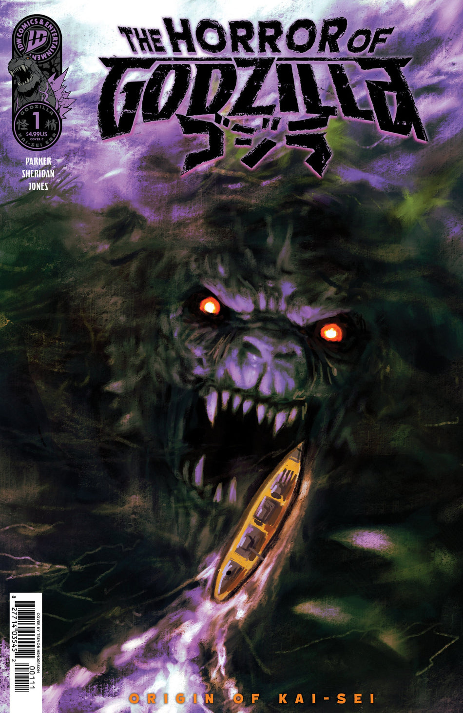 Horror of Godzilla [Kai-Sei Era] #1 CVR C Henderson
