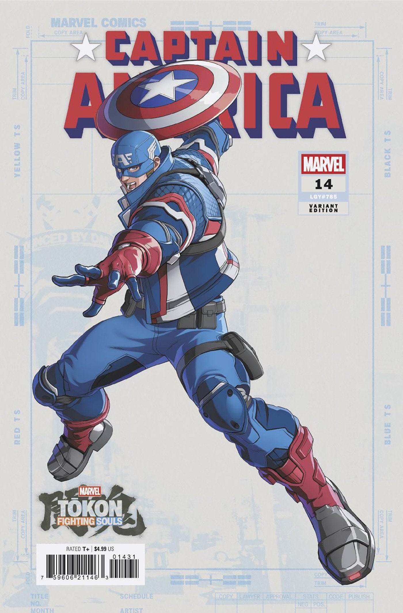 CAPTAIN AMERICA #14 MARVEL TOKON FIGHTING SOULS CVR ARM CVR C