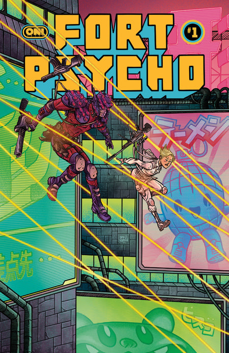 FORT PSYCHO #1 CVR G INC 1:10 DAVID RUBIN VAR 1:10 INCV
