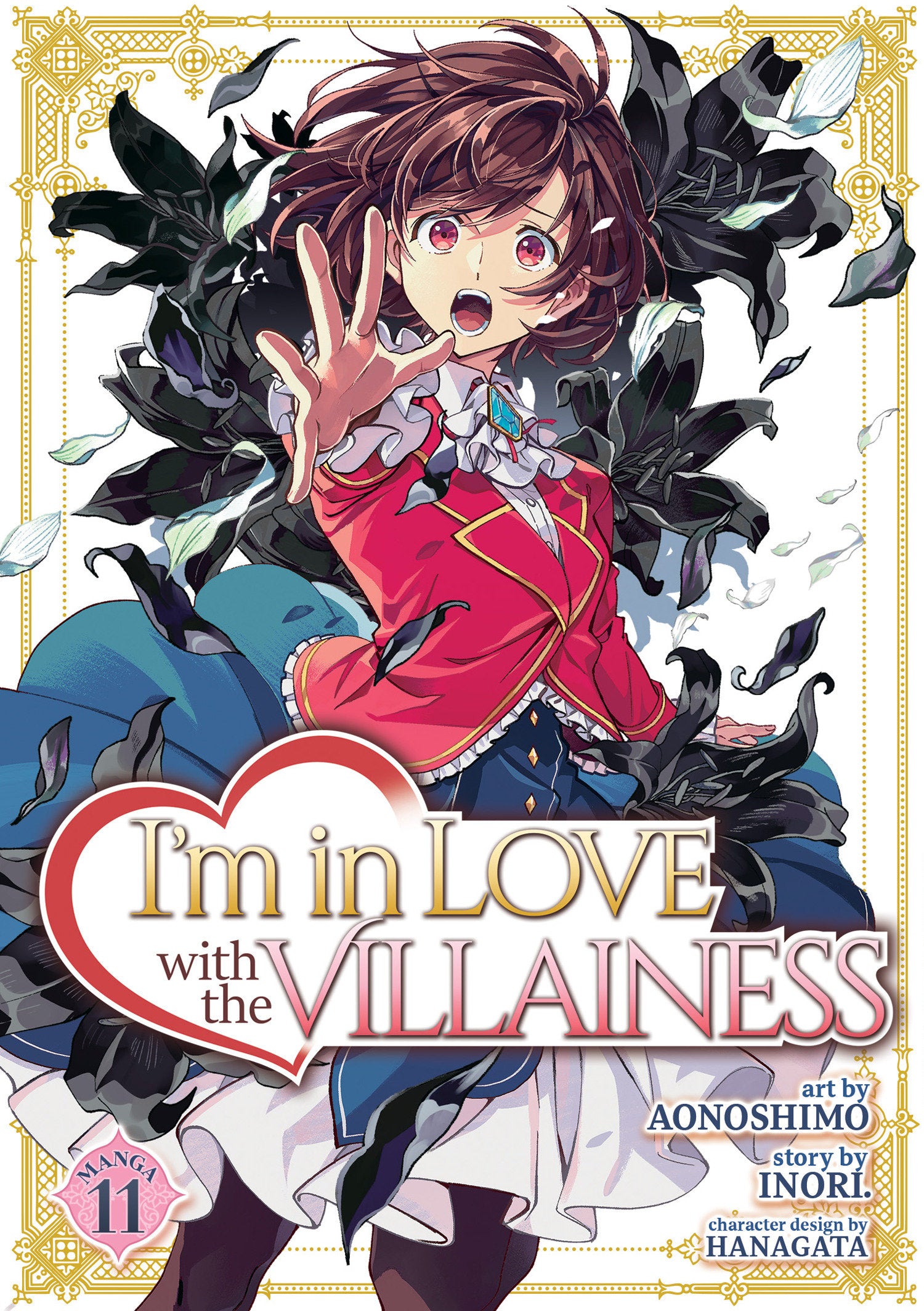 IM IN LOVE WITH THE VILLAINESS MANGA TP VOL 11