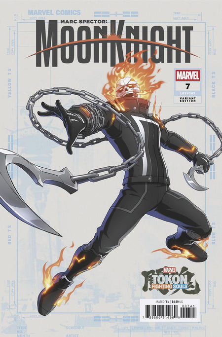 MARC SPECTOR MOON KNIGHT #7 MARVEL TOKON FIGHTING SOULS VAR CVR D
