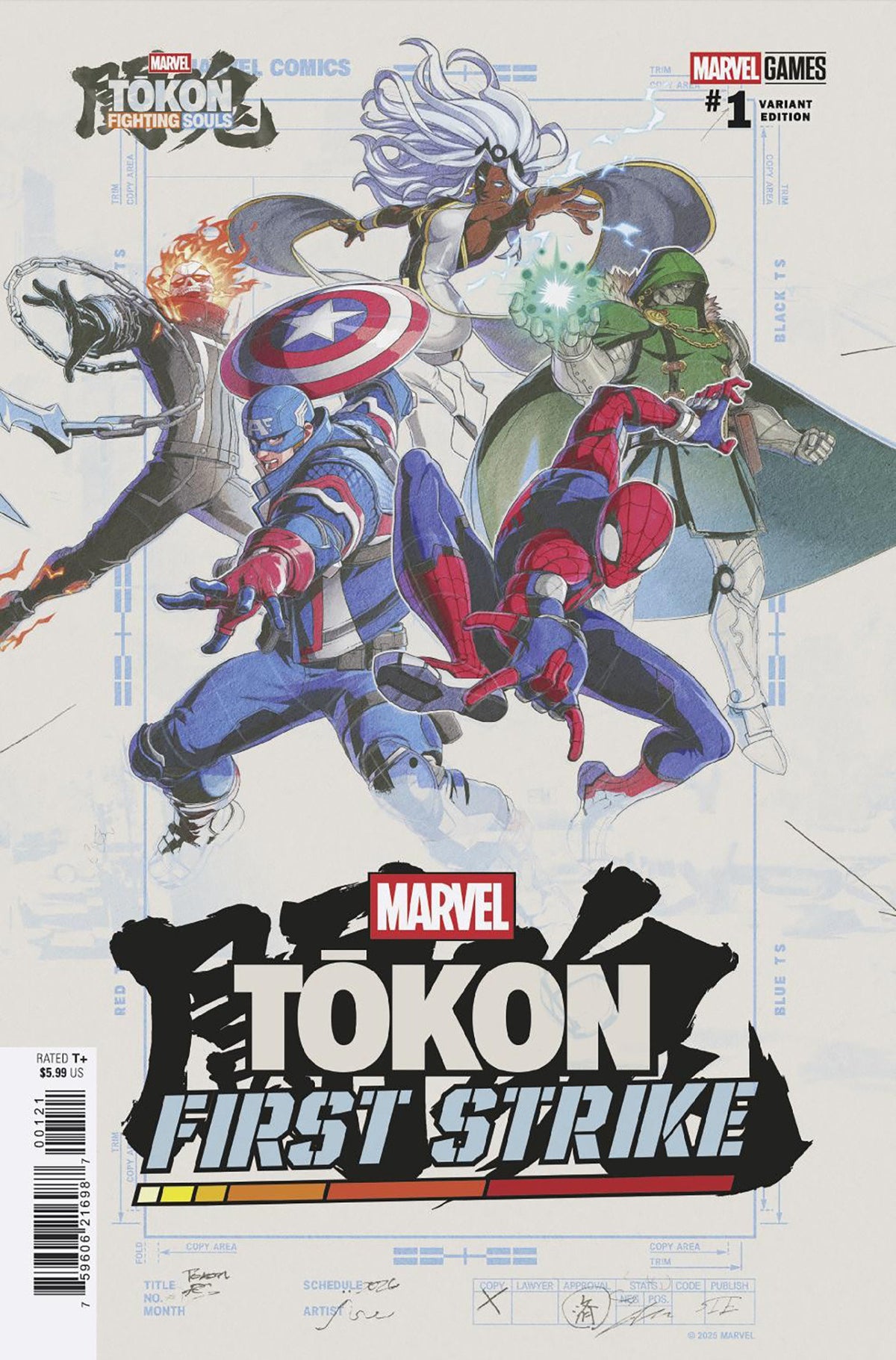 MARVEL TOKON FIRST STRIKE #1 MARVEL TOKON FIGHTING SOULS VAR CVR B