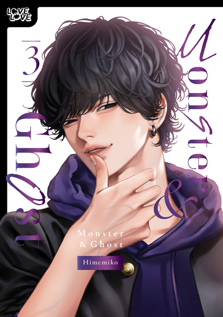 MONSTER AND GHOST VOLUME 3 HC