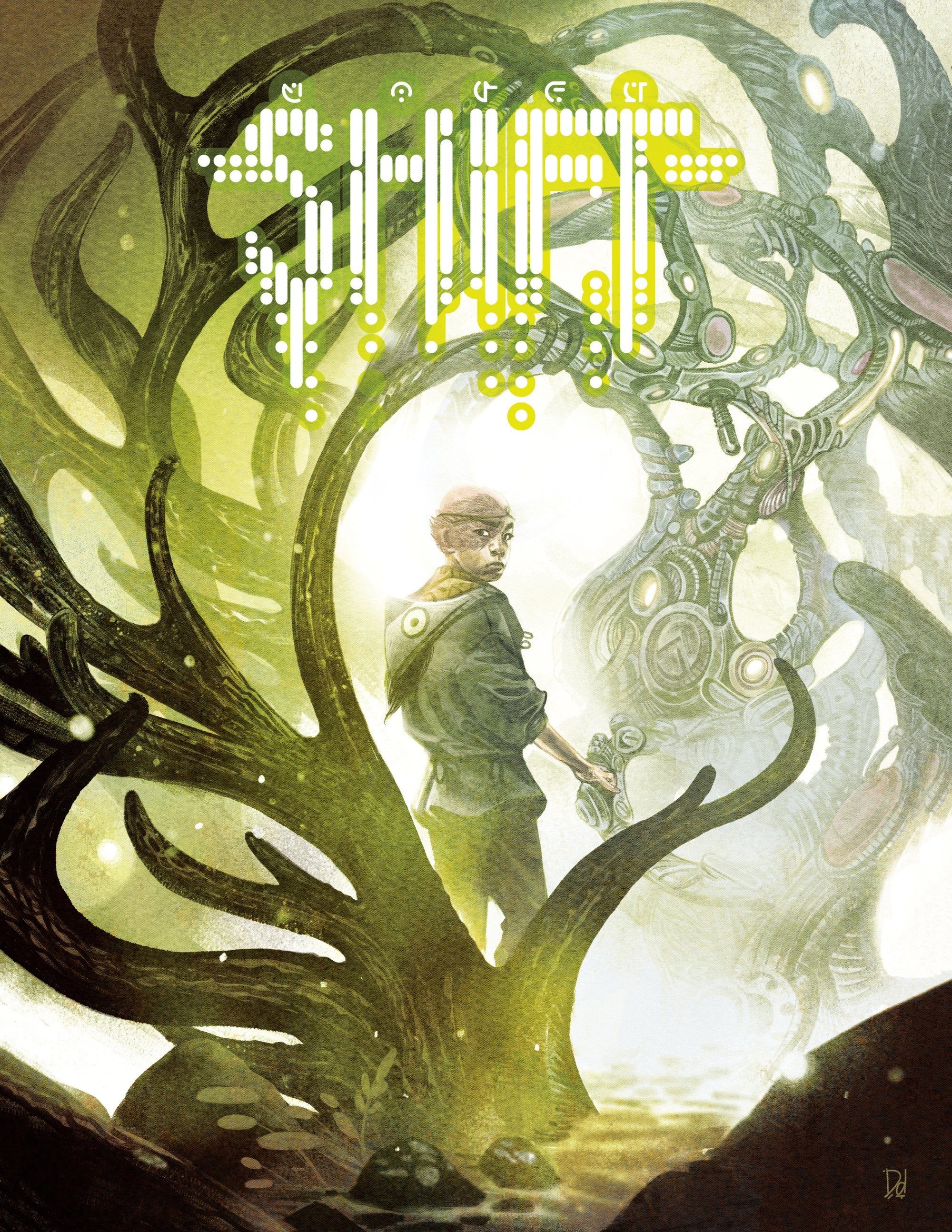 SHIFT ONE-SHOT CVR A 3W3M MIKE DEL MUNDO