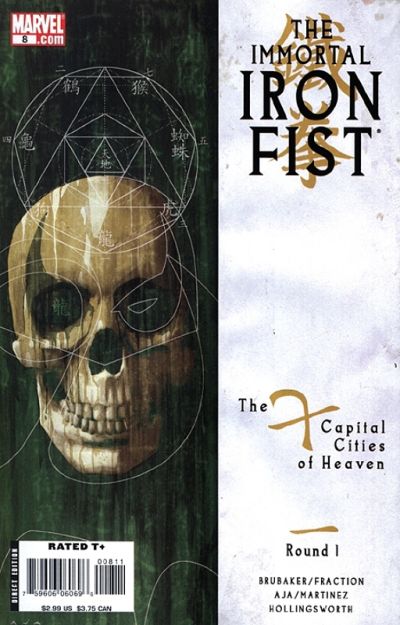 The Immortal Iron Fist 2007 #8 - 9.2 - $4.99