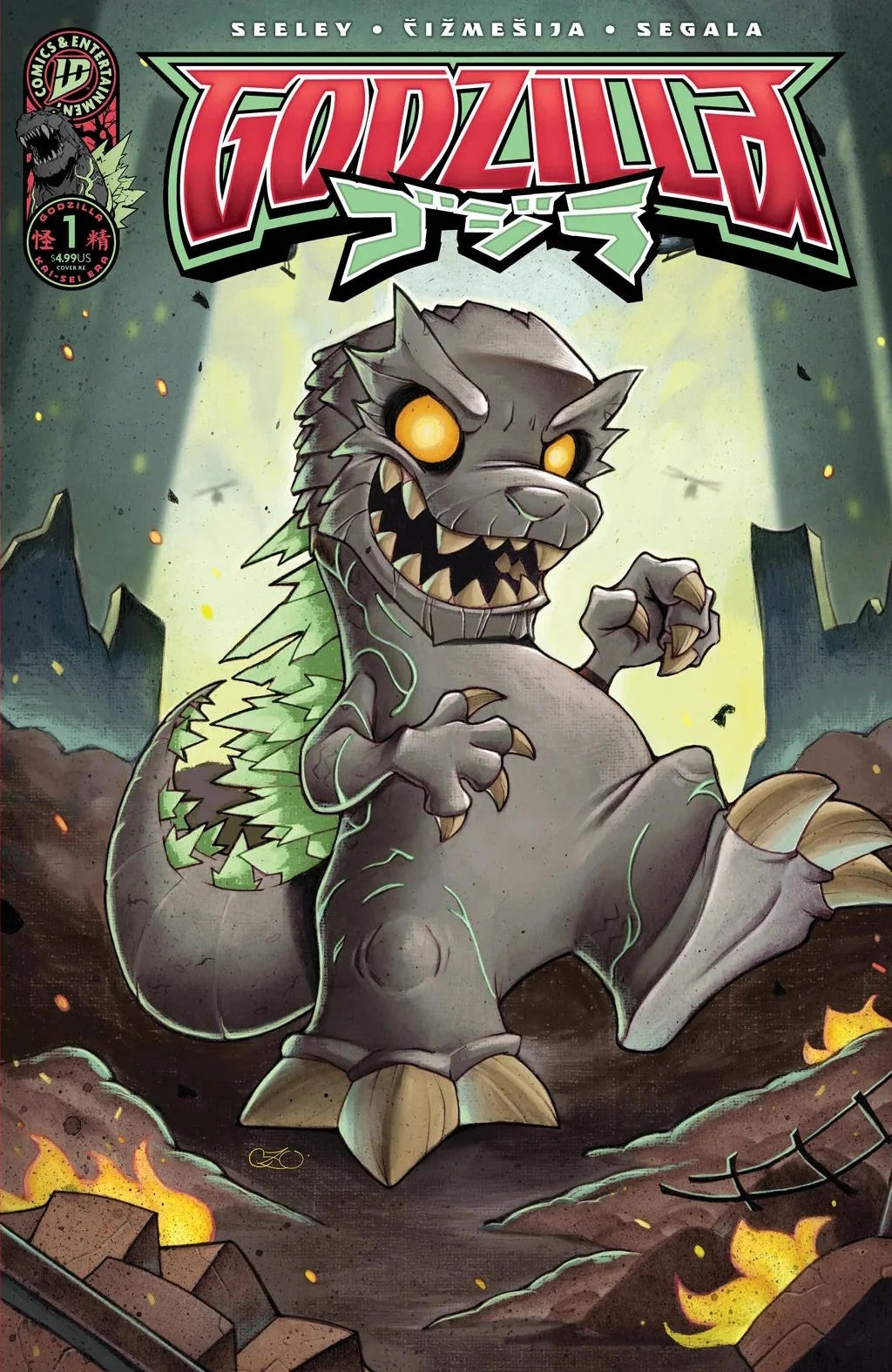 Godzilla [Kai-Sei Era] #1 EXCLUSIVE Cover by Chrissie Zullo Uminga