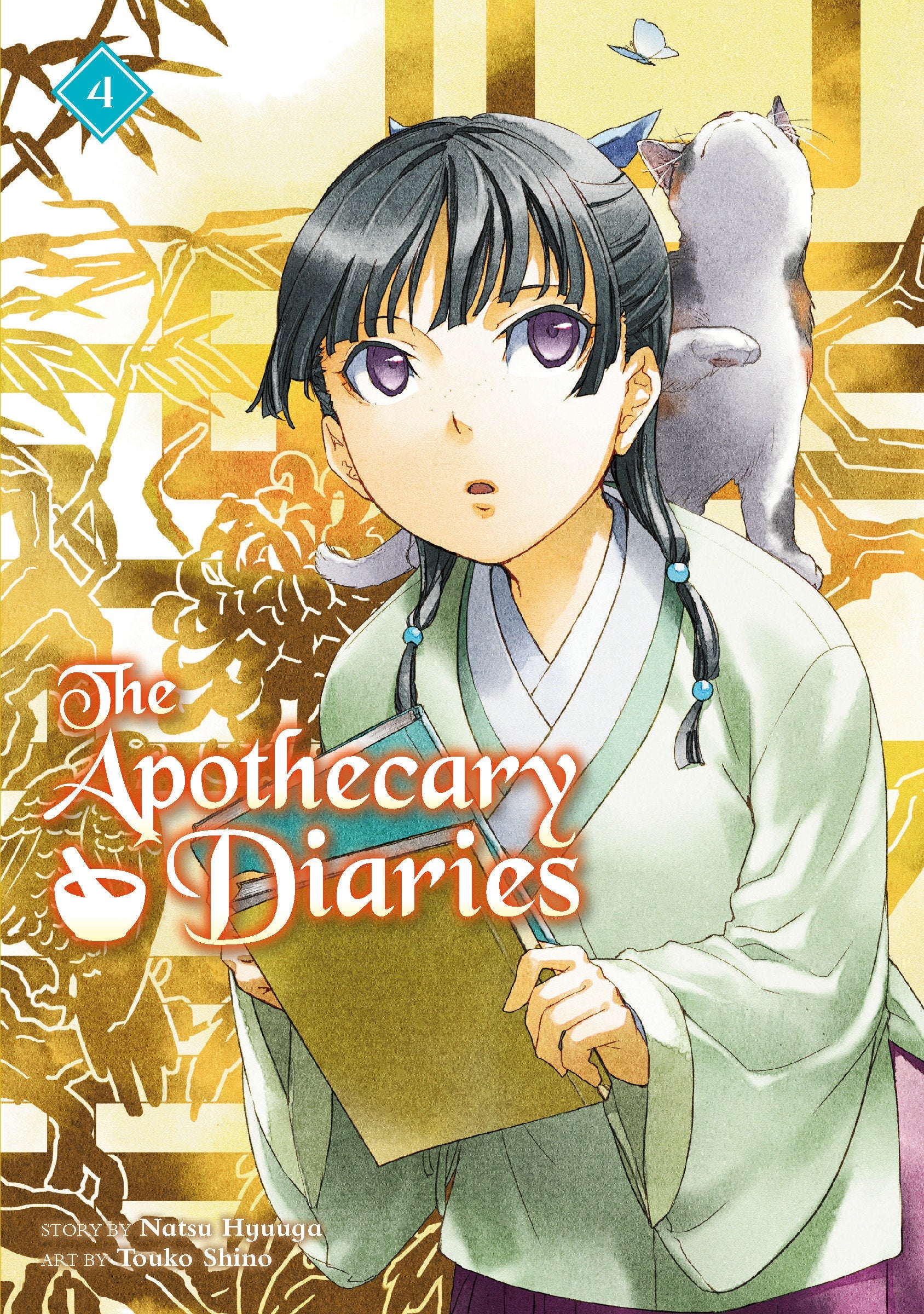 Apothecary Diaries 04 Light Novel 05/21/25