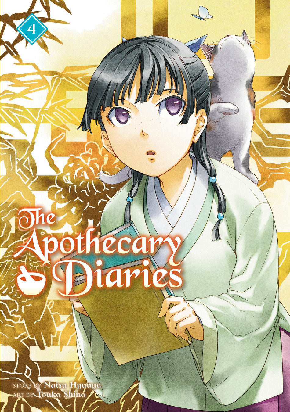 Apothecary Diaries 04 Light Novel 05/21/25