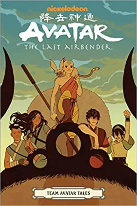 Avatar: The Last Airbender - Team Avatar Tales - NM Near Mint