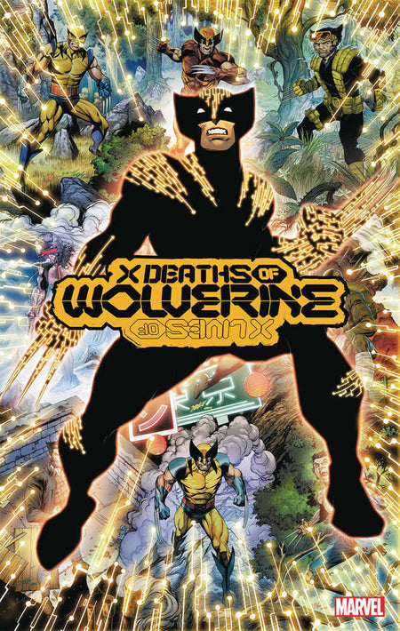 X Deaths Of Wolverine #5 Bagley Trading Card Variant - NM Near Mint (Of 5)