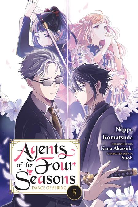AGENTS OF THE FOUR SEASONS DANCE OF SPRING TP VOL 05