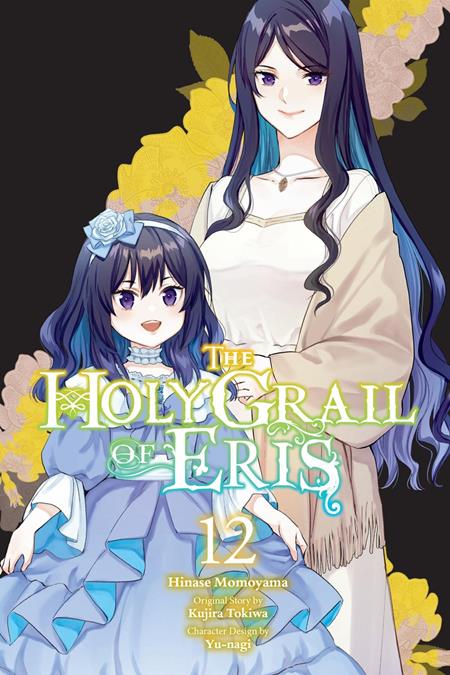 HOLY GRAIL OF ERIS TP VOL 12