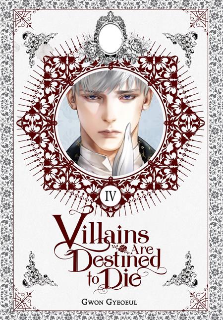 VILLAINS ARE DESTINED TO DIE LIGHT NOVEL VOL 04