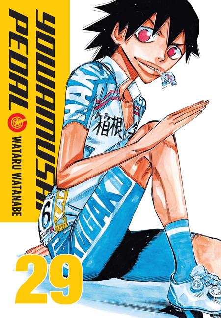 YOWAMUSHI PEDAL TP VOL 29