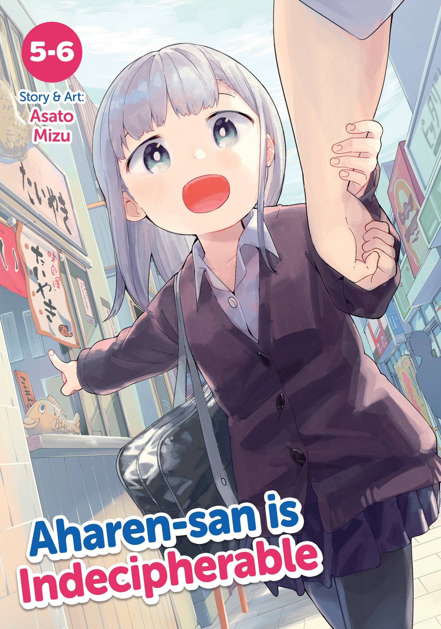 AHAREN-SAN IS INDECIPHERABLE OMNIBUS TP VOL 03