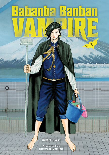 BABANBA BANBAN VAMPIRE VOLUME 1