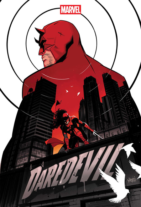 DAREDEVIL #7 NOGI SAN VAR CVR E