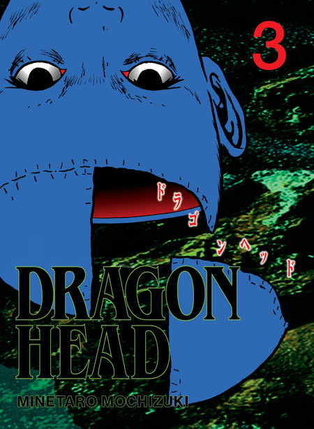 DRAGON HEAD TP VOL 03