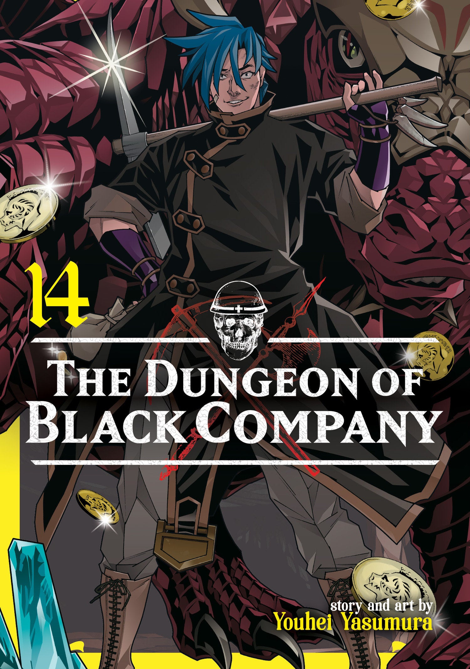 DUNGEON OF BLACK COMPANY TP VOL 14
