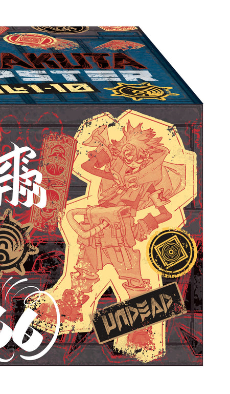 GACHIAKUTA DUMPSTER SEASON 1 MANGA BOX SET