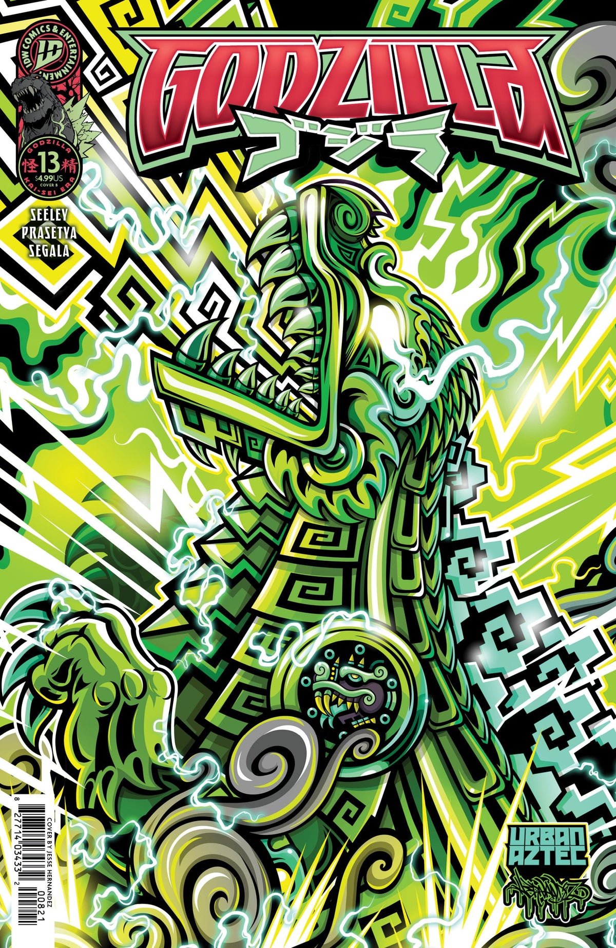 GODZILLA KAI-SEI ERA #13 VAR B HERNANDEZ CVR B