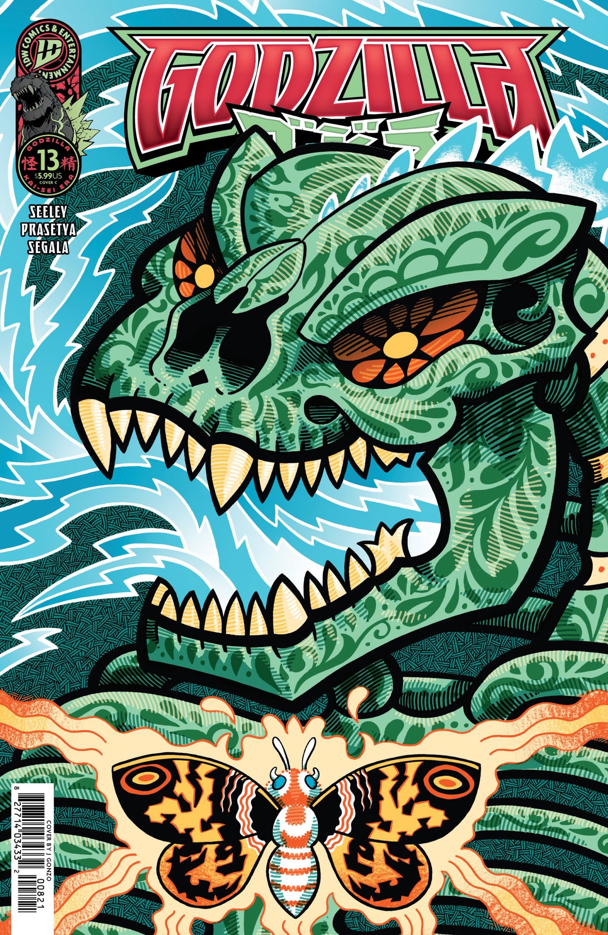 GODZILLA KAI-SEI ERA #13 VAR C GLOW IN THE DARK J GONZO CVR D