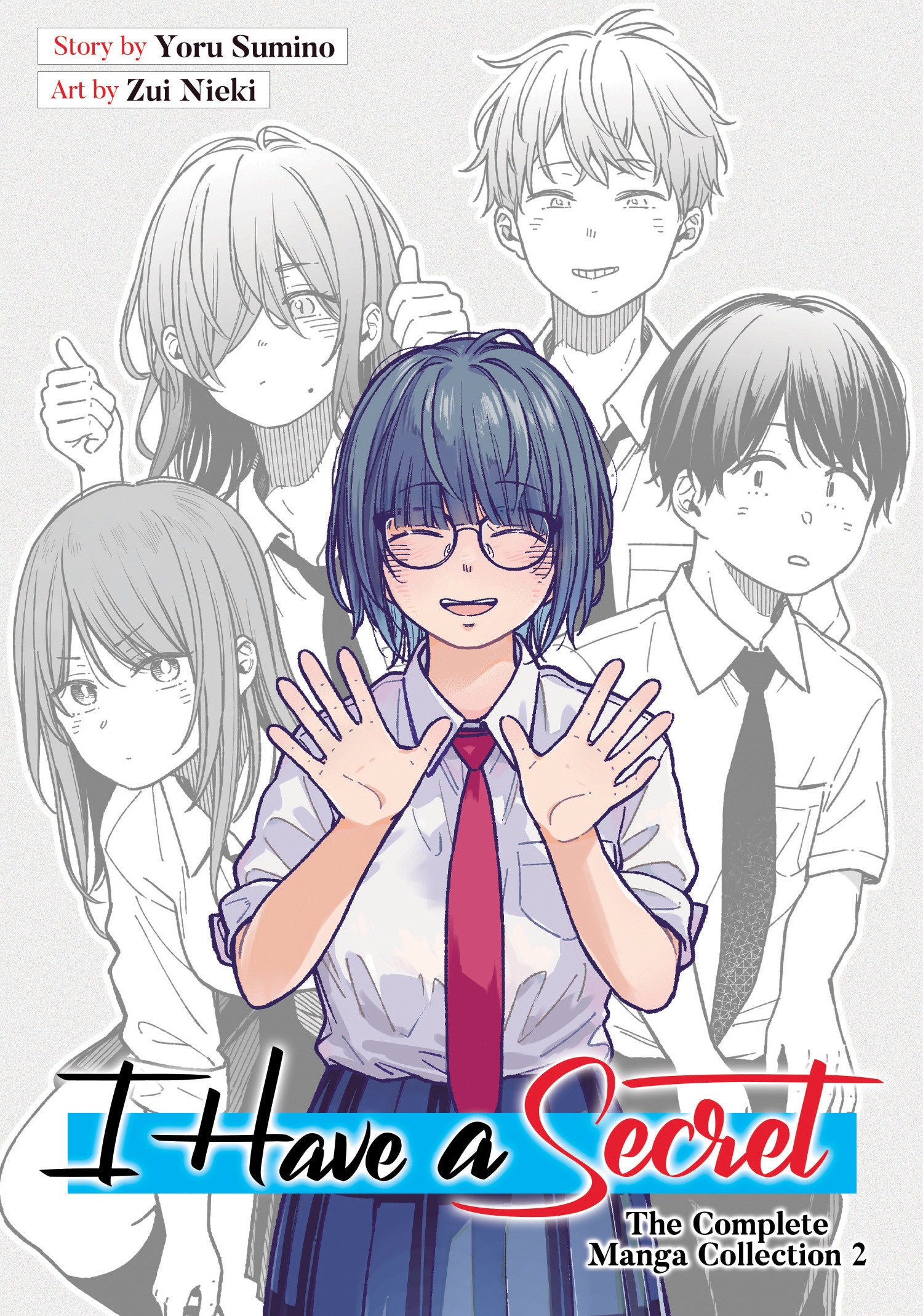 I HAVE A SECRET THE COMPLETE MANGA COLLECTION TP VOL 02