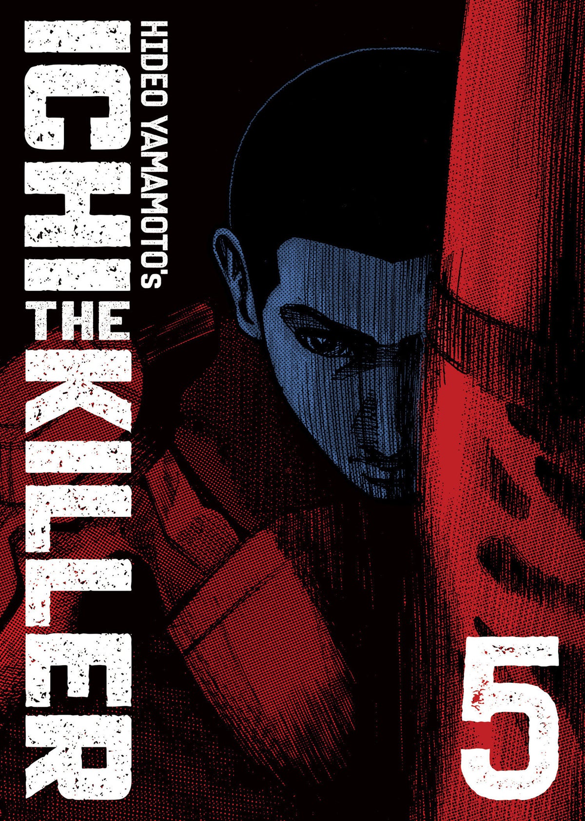 ICHI THE KILLER OMNIBUS TP VOL 05