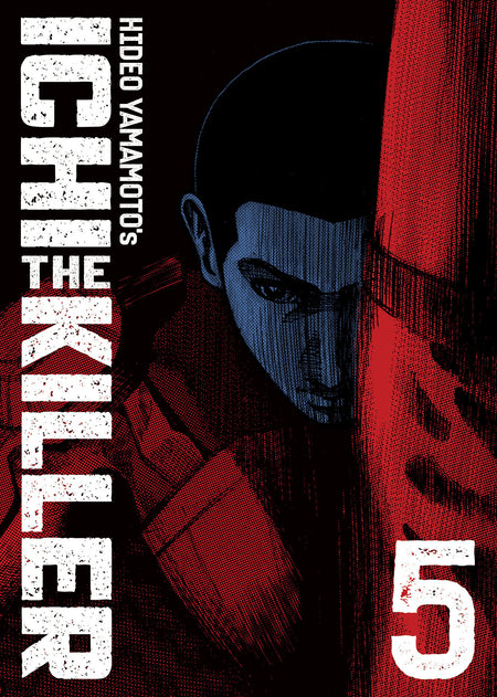 ICHI THE KILLER OMNIBUS TP VOL 05
