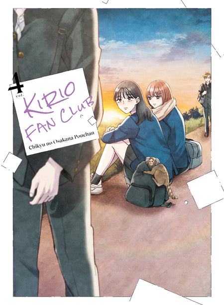 KIRIO FAN CLUB TP VOL 04