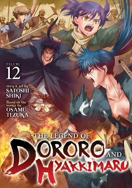LEGEND OF DORORO AND HYAKKIMARU TP VOL 12