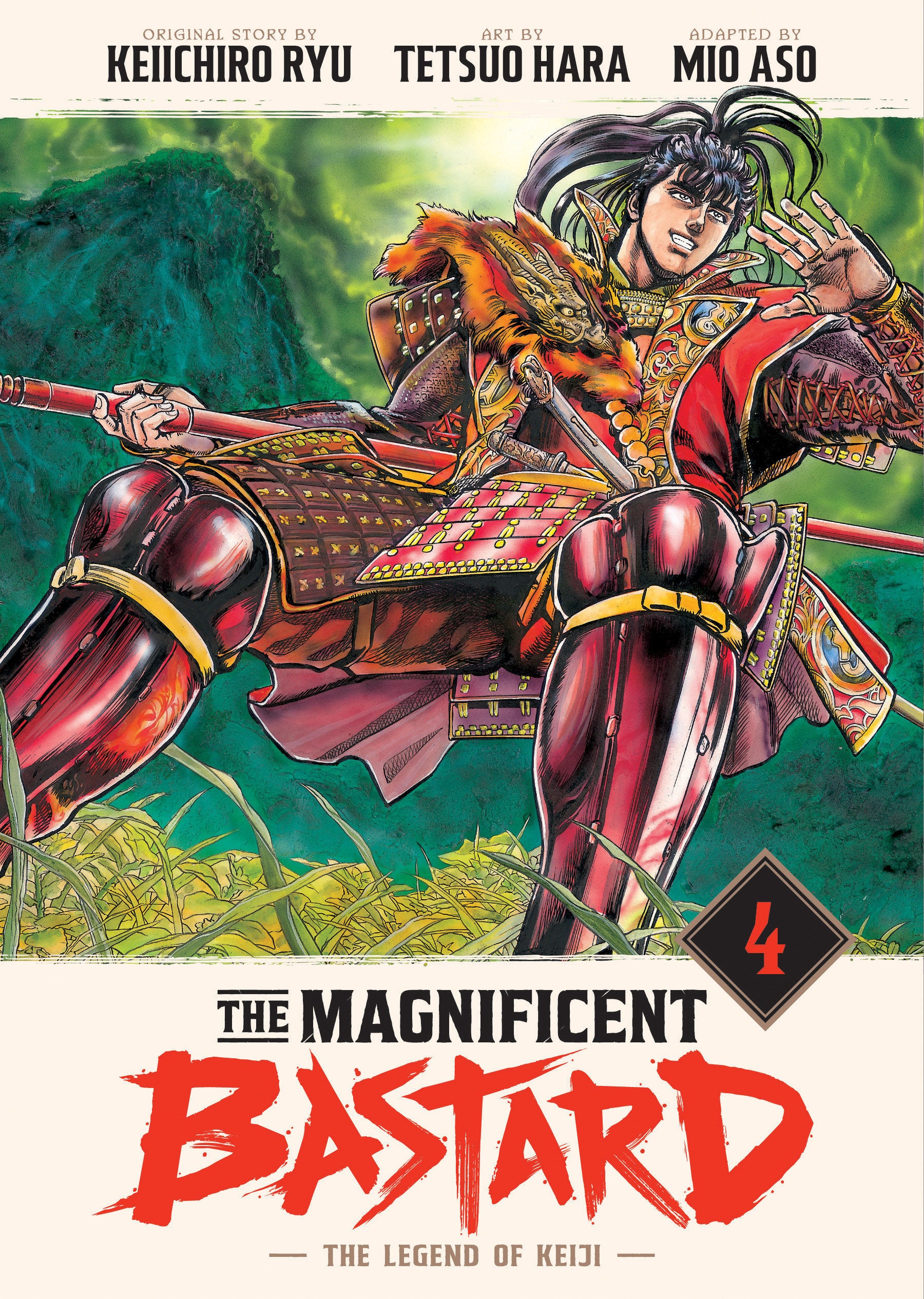 MAGNIFICENT BASTARD HC VOL 04